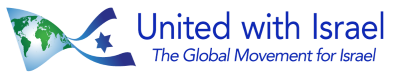 United WIth Israel & The Dream Raffle Logo